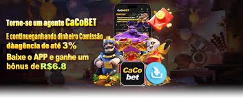 cuci2 login